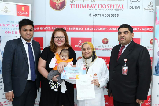thumbay 3 